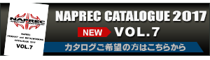 カタログをご希望のお客様はこちら