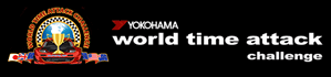 World Time Attack