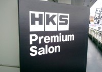 HKS